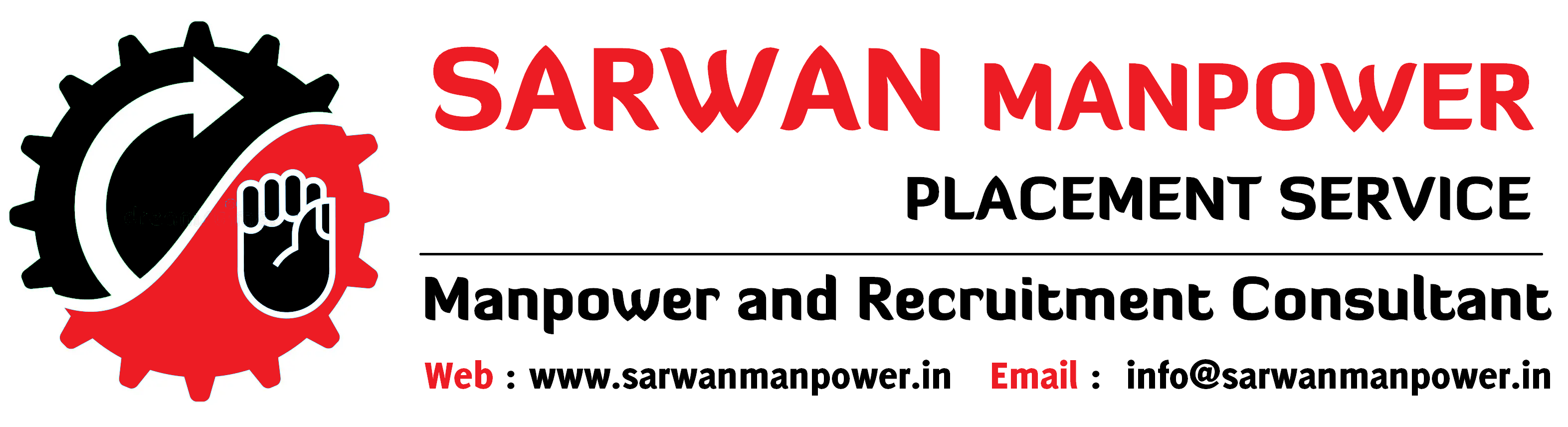 Sarwan Manpower & Recruitment Service Logo